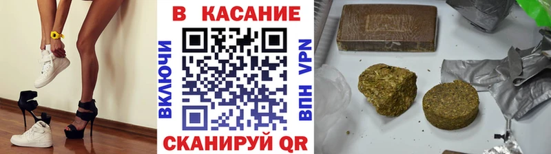 Купить наркотик аптеки Брянск МЕТАДОН  ТГК  kraken зеркало  ГАШ  Конопля  Cocaine  Галлюциногенные грибы 