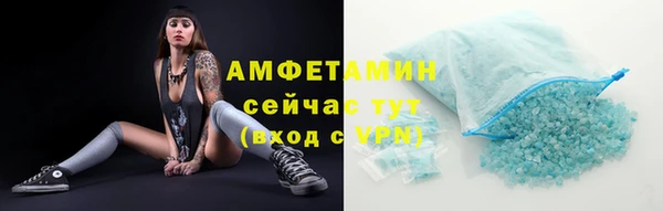 наркотики Бронницы